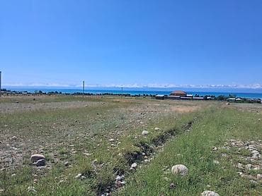 Кыймылсыз мүлк: 10 соток, Курулуш, Кызыл китеп — 3