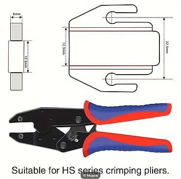 насадки для фена: Сменные губки (матрицы) для обжимных клещей (кримпер) 9-дюйм — 2