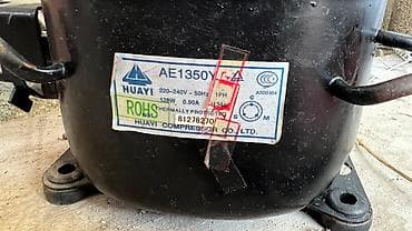 реле давления воды: Моторчик холодильный — 2