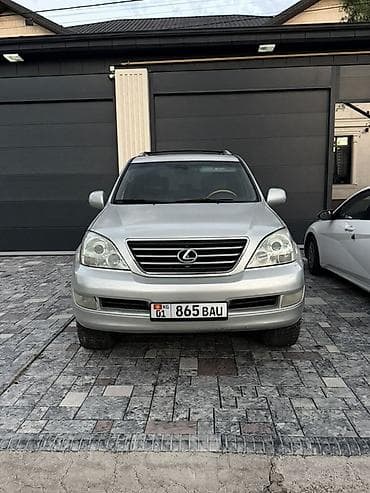 Транспорт: Lexus GX: 2004 г., 4.7 л, Автомат, Бензин, Внедорожник — 1
