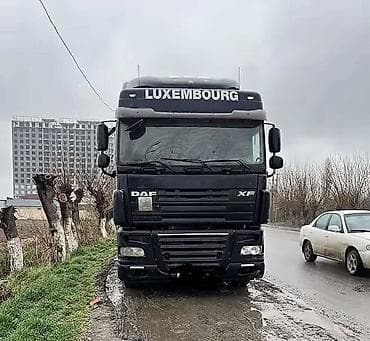 Тягач, DAF, Трал