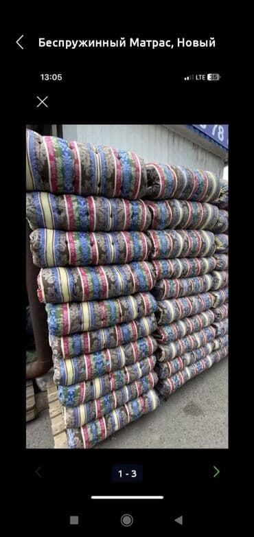 Мебельные гарнитуры: Оптом и в рознице !!! 🔥🔥🔥можно покупать оптом и в розницу из фабрики — 2