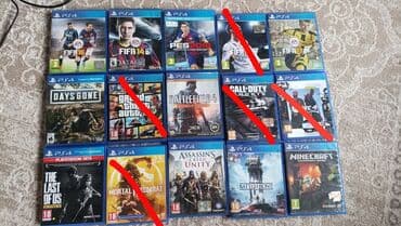 плейстейшен 6 цена бишкек: Диски пишите цену
всё что на фото есть — 1
