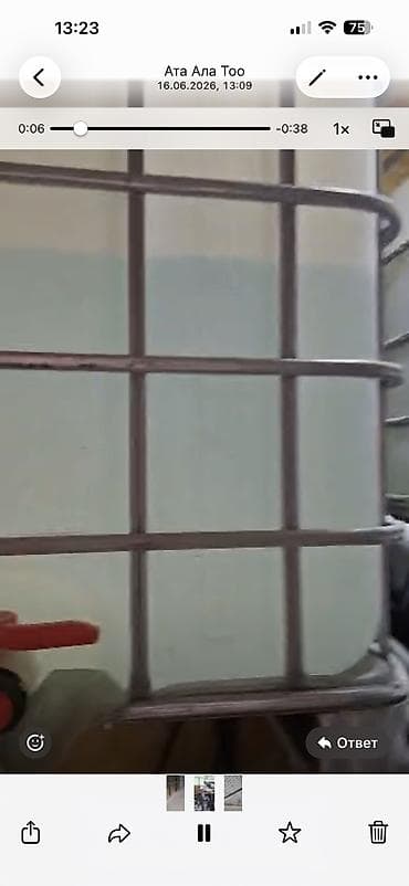 Срочно продаю оборудование и комплектующие для авто мойки, общая — 9