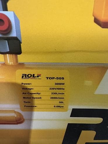 Металлообработка: Компрессор Для покраски, Электрический, Воздушный, Новый — 4