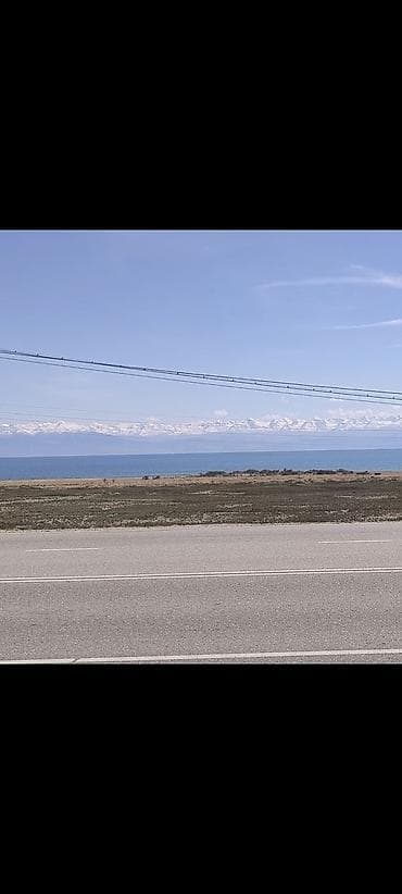 ысык ата а фрейм домики: 5 соток, Для бизнеса, Красная книга — 1