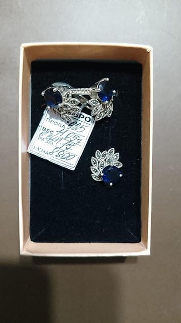 эксклюзивные серебряные: Набор украшений, Проба 925, Женские, Новый — 3