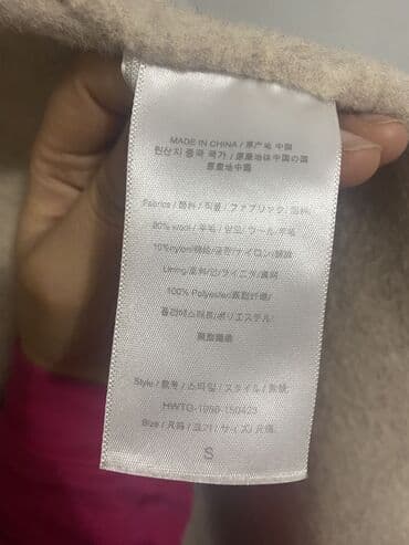 женская кофта: Пальто, Халат, Осень-весна, Длинная модель, Оверсайз, L — 3