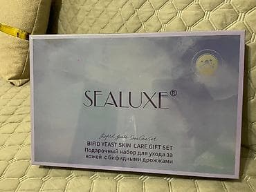 SEALUXE Bifid Yeast Skin Care Gift Set — подарочный набор для ухода за