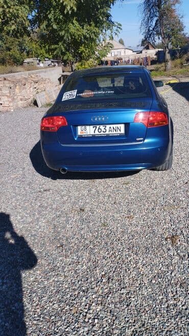 ауди rs7 цена в бишкеке: Audi A4: 2007 г., 2 л, Автоматтык, Бензин, Седан — 2