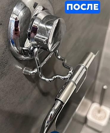 вагон жилье: Уборка помещений, | Генеральная уборка, | Офисы, Квартиры, Дома — 10