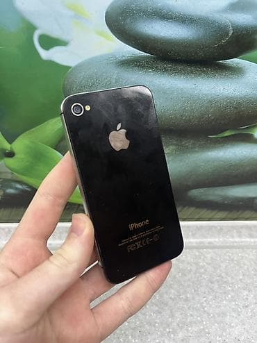 psp slim: IPhone 4S, < 16 ГБ, Зарядное устройство, Чехол — 3