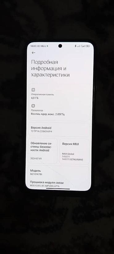 редми 9 т: Redmi, Redmi 10, Б/у, 128 ГБ, цвет - Черный, 2 SIM — 4