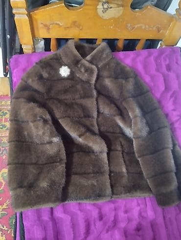 Шорты: Набор стильных вещей и аксессуаров: 1) Шуба из коричневого меха - — 1