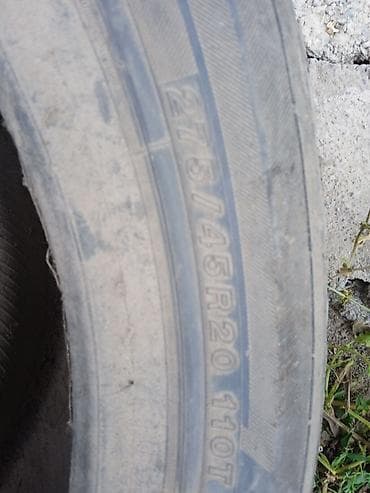 Шины 275 / 45 / R 20, Всесезонная, Б/у, Пара, Внедорожные (АТ/МТ), Yokohama