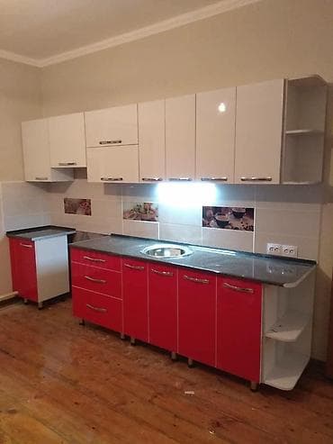 Буйрутма эмеректер, Ашкана гарнитурасы lalafo.kg да Буйрутма эмеректер, Ашкана гарнитурасы