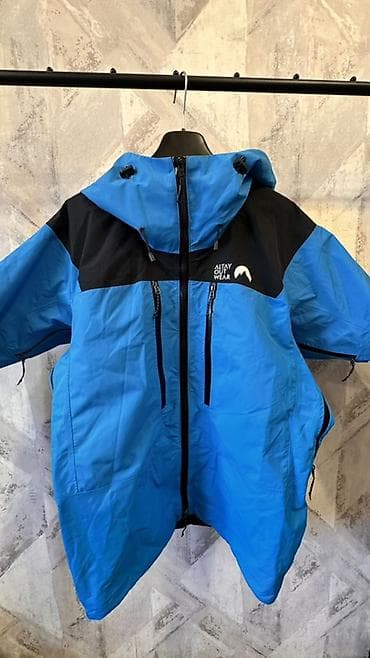 Мужская куртка, XS, S, M, Outerwear, Новый, цвет - Голубой, Самовывоз, Бесплатная доставка — 1