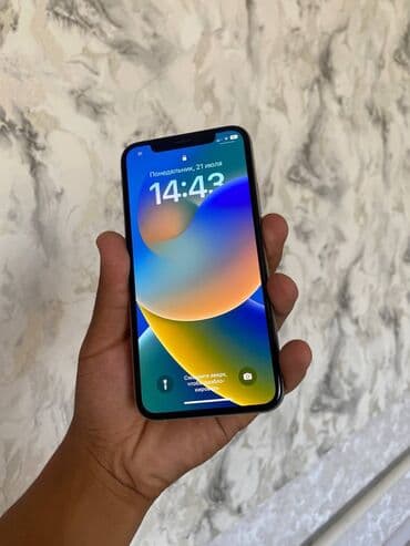 куплю айфон хр: IPhone Xs, 64 ГБ, Белый, Чехол, Кабель, 76 % — 4