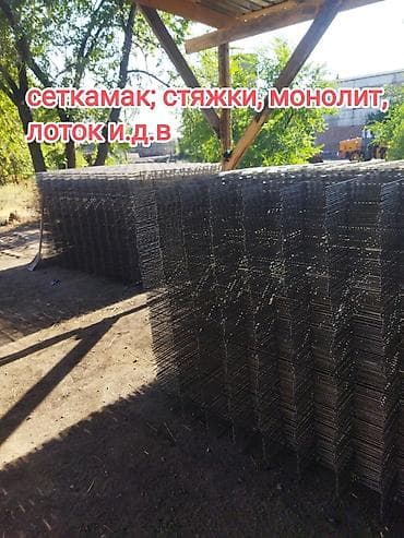 монолит куябыз: Сеткамак — 1