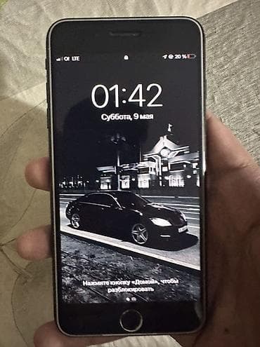 айфон 9 плюс цена: IPhone 7 Plus, 128 ГБ, Черный — 1