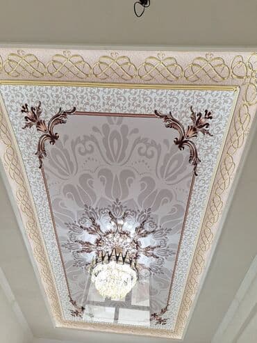 офисный кресло цена: Керме шыптар Жылтырак, Жылтырабаган, 3D потолоктор Кепилдиги, Акысыз консультация, Акысыз ченөө — 4