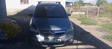 опел запира: Opel Zafira: 2007 г., Механика, Минивэн — 5