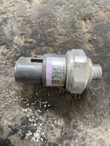 бесконтактный градусник купить бишкек: Toyota Prius 20 Датчик фреона, Тойота Приус 20 датчик фреона Датчик — 2