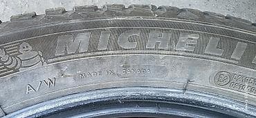 Транспорт: Комплект шин Michelin CrossClimate 2 — всесезонные, 4 штуки — 10
