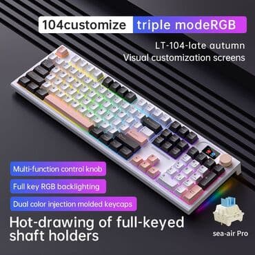 купить игры для пс5: Клавиатура, LANGTU, Механическая, Bluetooth, Проводное подключение, Размер: 75% — 3