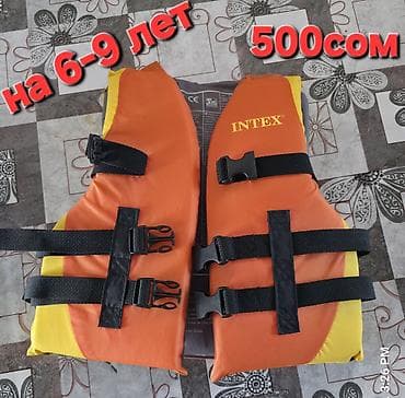 Балдар дүйнөсү: Игрушки продаю — 9