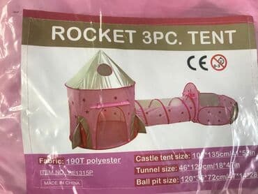 палатка домик для детей: Палатки детские разного плана — 7