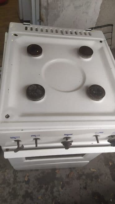 услуги повара на дому в бишкеке: Уборка помещений, | Генеральная уборка, | Дома — 2