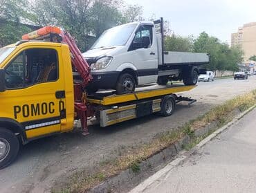 Аварийное вскрытие замков: Со сдвижной платформой — 1