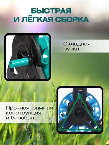 расширяющийся шланг: Шланг для полива Новый, Самовывоз — 3