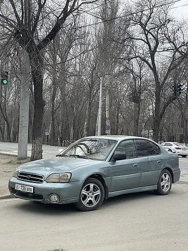 субары: Subaru Outback: 2002 г., 2.5 л, Автомат, Газ, Седан — 1