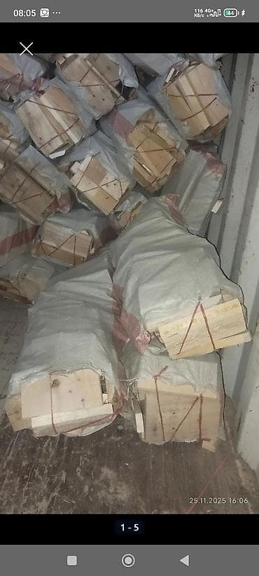 Готовый бизнес: Отун сатылат — 2