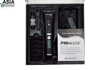 pro mozer mz 9818: Машинка для стрижки волос До 120 мин — 2