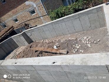 прейскурант цен на строительные работы бишкек 2024: Сдам в аренду Опалубки, Строительные леса, Бетономешалки — 5