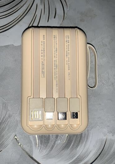 адаптер с тайп си: Внешний аккумулятор с встроенными кабелями 	•	Ёмкость: 20000mAh – — 3