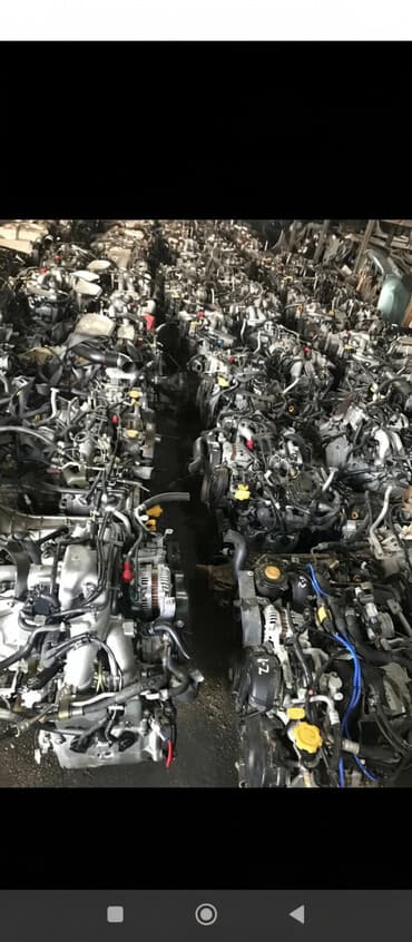 оптовые цены на продукты питания в бишкеке: Бензиновый мотор Mitsubishi 2000 г., 1.6 л, Б/у, Оригинал, Япония — 1