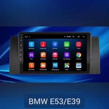 музыка на авто: Новый, 2-DIN, 9 ", Android (встроенная ОС), 2 ГБ ОЗУ, 32 Гб ПЗУ — 1