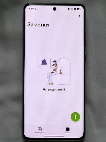 air pods max: Oppo Find X7 Ultra, 256 ГБ, В рассрочку, 2 SIM — 7