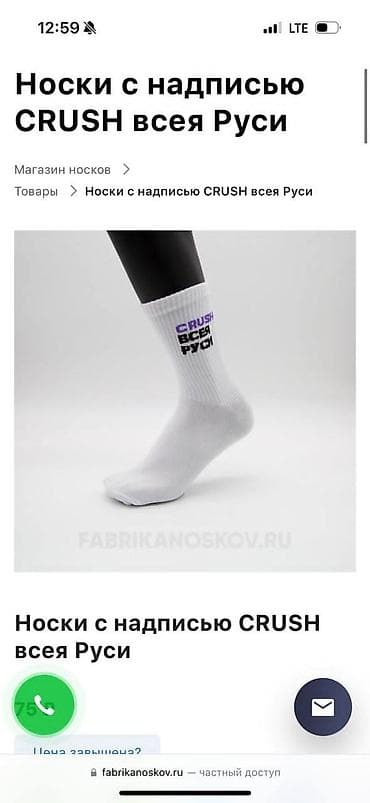 italy s: На заказ — 1