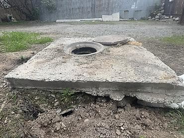 скрытые люки: Крышка на кольцо, квадрат, Форма: Квадратная, Материал: Бетон, Размер: 190 см — 2