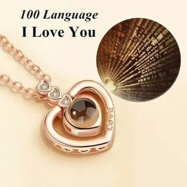 эксклюзивные свадебные пригласительные: Идеальный Подарок Откройте мир любви, уникальным образом — 1