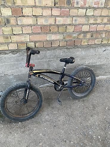 skillmax велосипед: BMX велосипед — 2