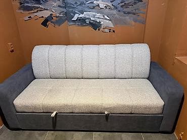Прямой диван, Б/у