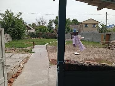Үйлөр: Продаётся сквозной участок с домом 6,96 соток, напротив парка — 6