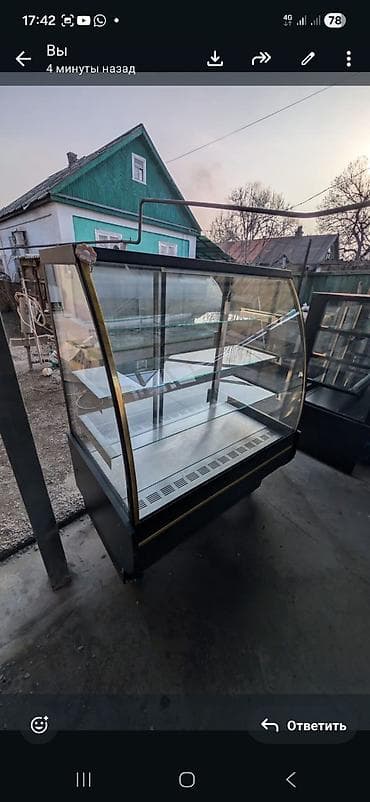 Холодильное оборудование: Кондитерские, Россия, Б/у — 1