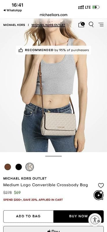 Классические сумки: Сумочка от Michael Kors 
В наличии ✅
Элегантная, стильная сумочка 🔥 — 2
